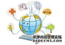 通信技术 湖南五年制大专信息系统运行维护服务专业解析