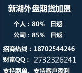 盘锦三类汽车供油系统维护、油品更换及信息系统运行维护服务指南
