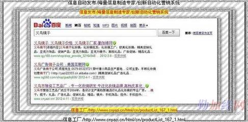 信息代发与信息系统运行维护服务 现代企业高效运营的双翼