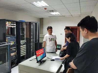 加强网络安全防护 提升运行维护水平——省委老干部局开展信息系统专项检查